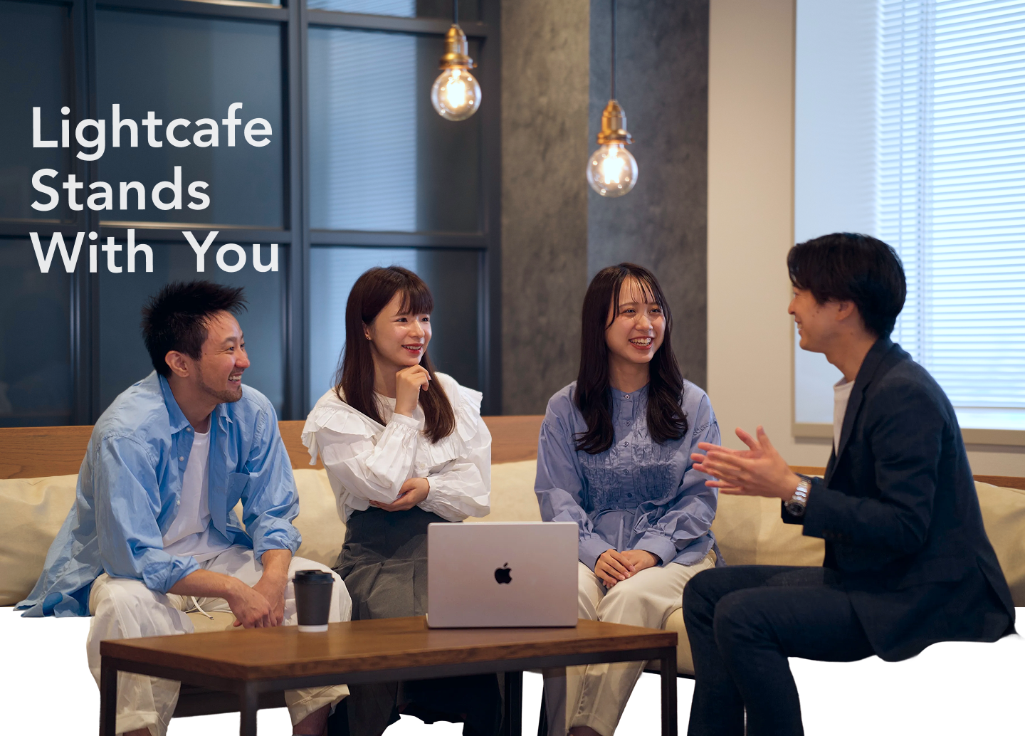 Lightcafe Stands With You